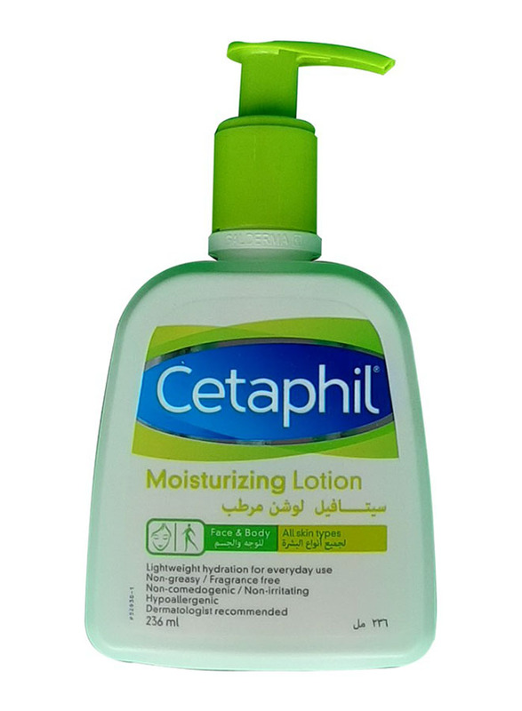 

Cetaphil Moisturizer Pump Lotion, 236ml