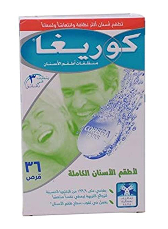 

Corega Denture Cleanser, White, 36 Tablets