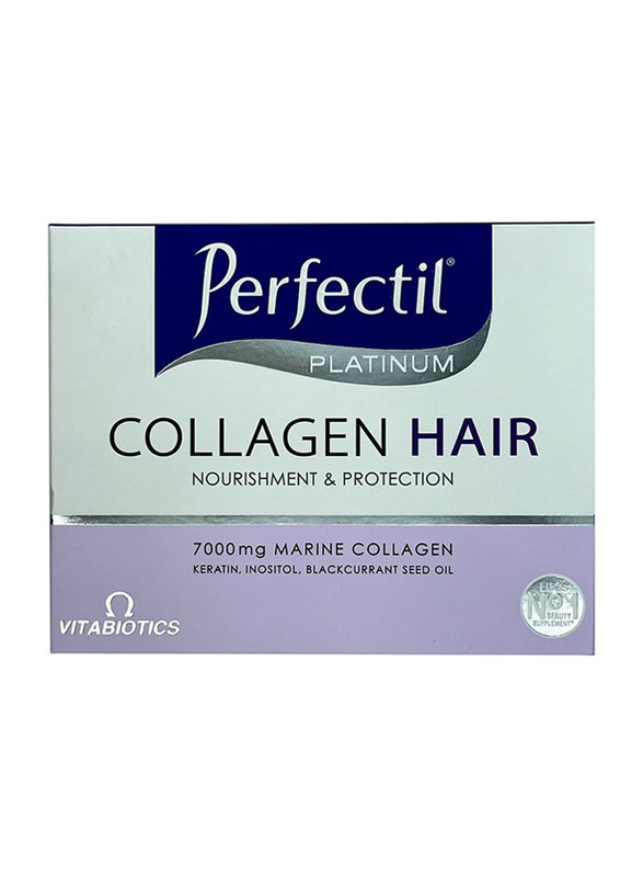 

Perfectil Platinum Collagen Hair Advanced Beauty Drinks, 50ml, 10 Pieces