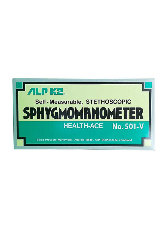 

ALPK2 Aneroid Sphygmomanometer with Stethescope, Black