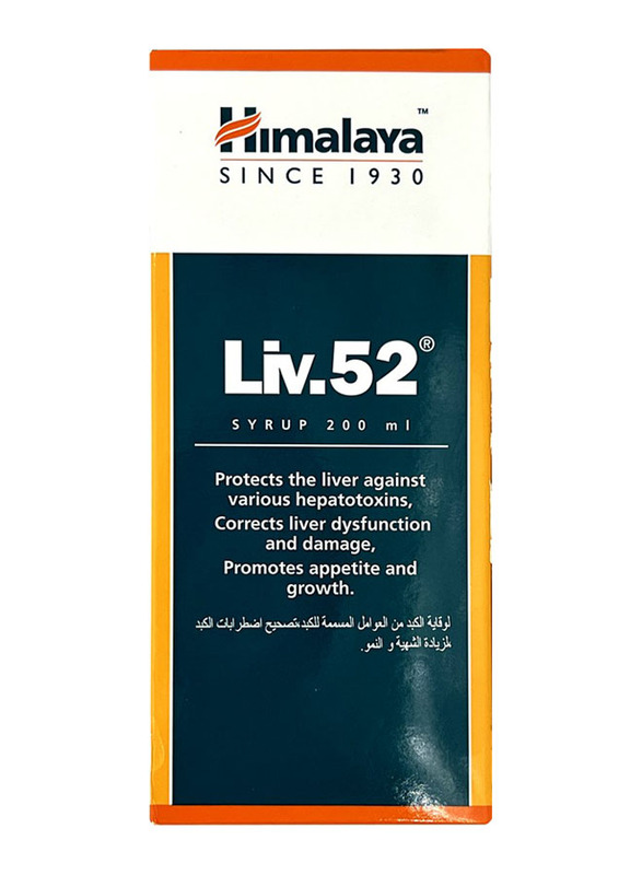 

Himalaya Liv 52 Syrup, 200ml