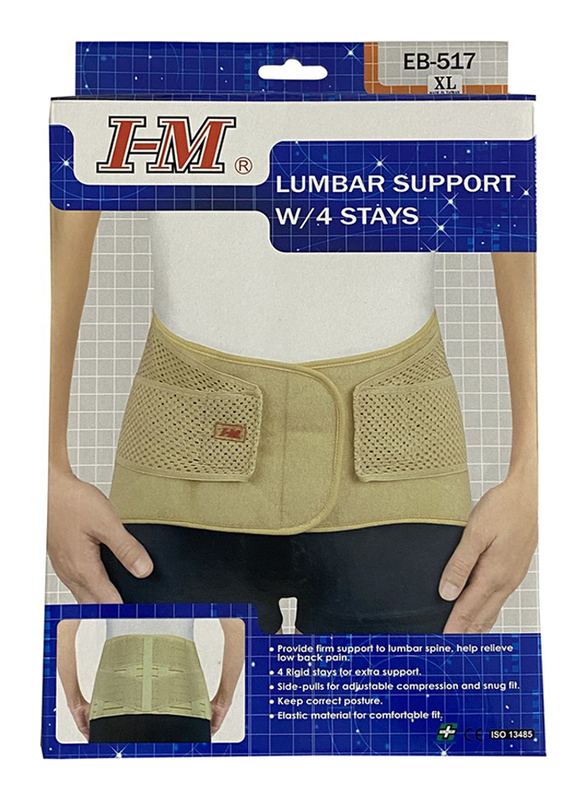 

I-M Lumbar Support Flesh with 4 Stays, Extra Large, Brown