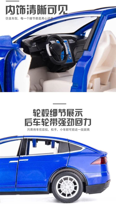 

YBSM 1/24 Alloy Die Cast Tesla Model X Sound Light Pull Back Toy Car, Ages 3+, Blue