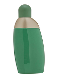 Cacharel Eden 50ml EDP for Women