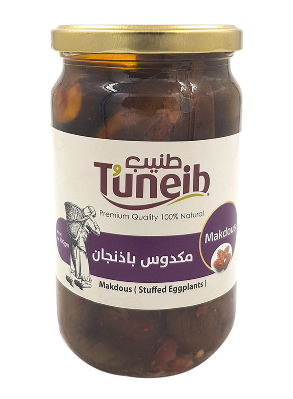 

Tuneib Makdous, 700g