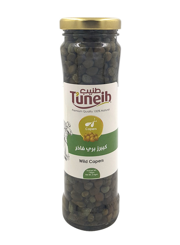 

Tuneib Mediterranean Wild Capers, 210g