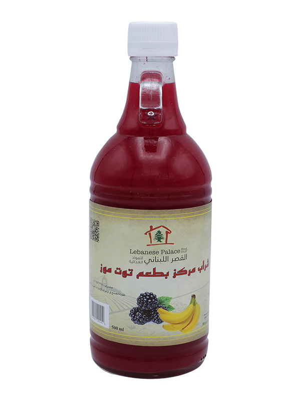 Lebanese Palace Raspberry And Banana Syrup, 500g