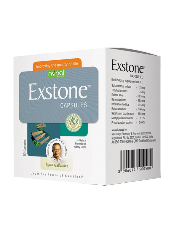 

Nupal Exstone Supplement, 50 Capsules