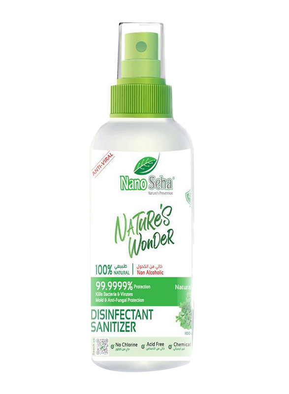 

Nano Seha Natural Disinfectant Sanitizer Spray, 100ml