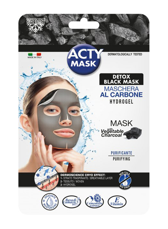 

Acty Mask Detox Natural Charcoal Hydrogel Face Mask, 1 Piece