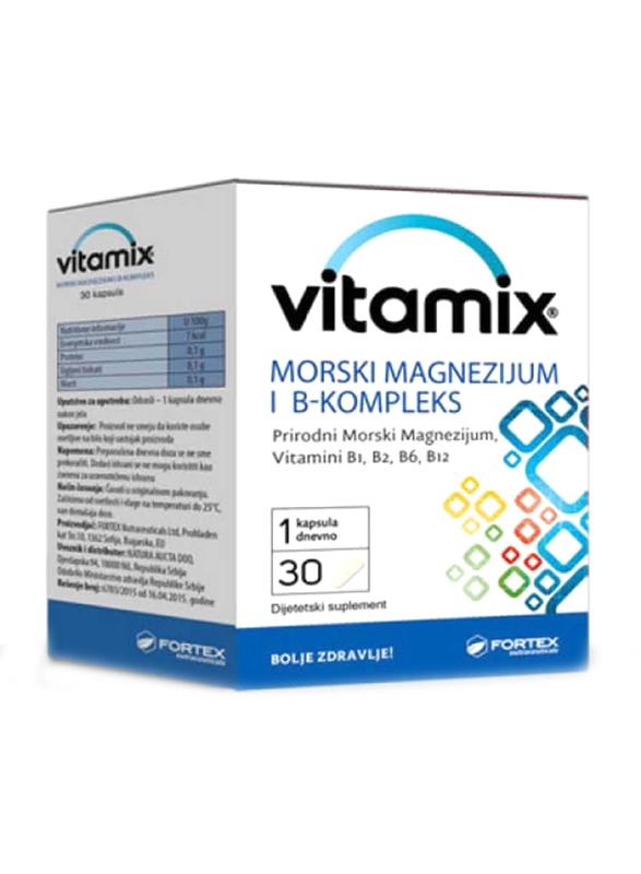

Vitamax Magnesium and B-Complex, 100mg, 30 Tablets