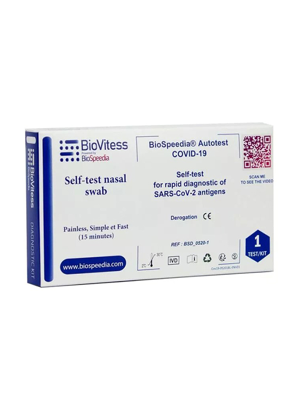 

BioVitess Covid-19 Antigen Rapid Self Test Kit, Multicolour