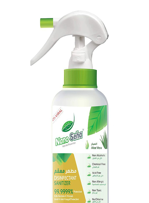 

Nano Seha Aloe Vera Disinfectant Sanitizer Spray, 250ml