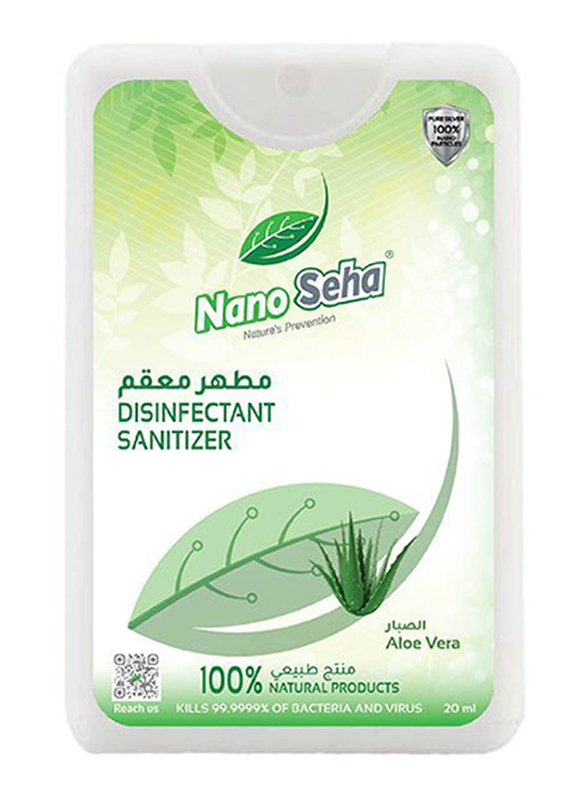 

Nano Seha Aloe Vera Disinfectant Sanitizer Spray, 20ml