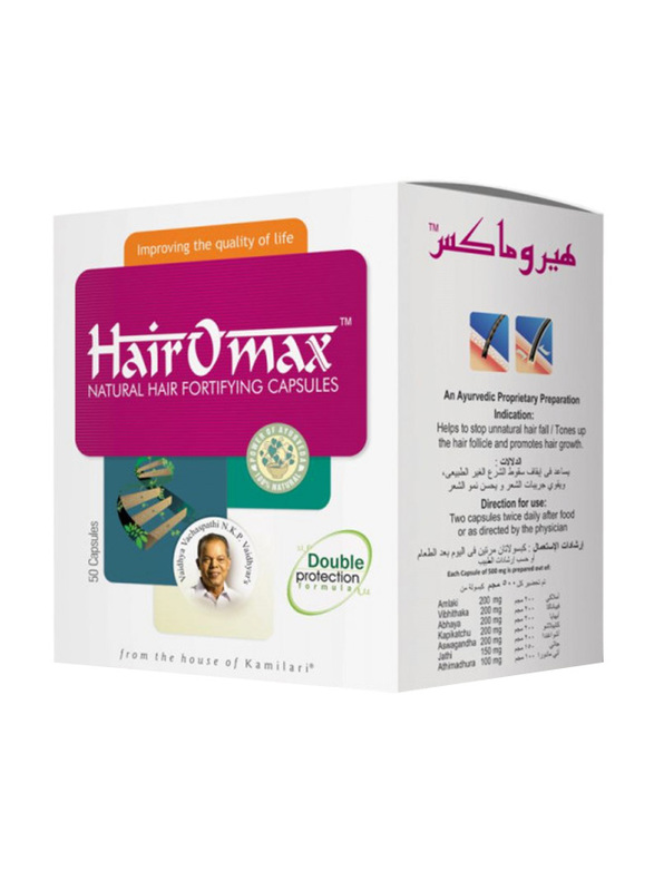 

Nupal HairOmax Natural Hair Fortifying, 50 Capsules