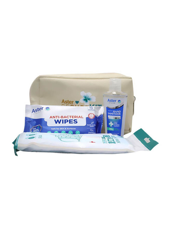 

Aster Secure Pouch Adult Kit, Set