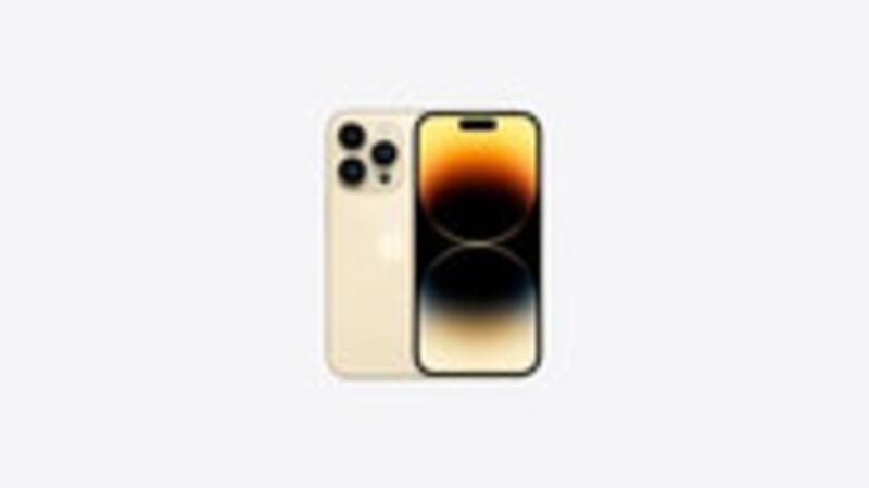 

Apple iPhone 14 Pro 512GB Gold - International Version