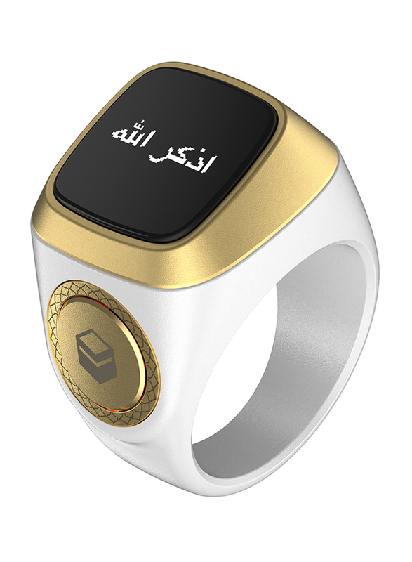 

iQibla Plastic Tasbih Zikr1 Lite Smart Ring Unisex, 18mm, White