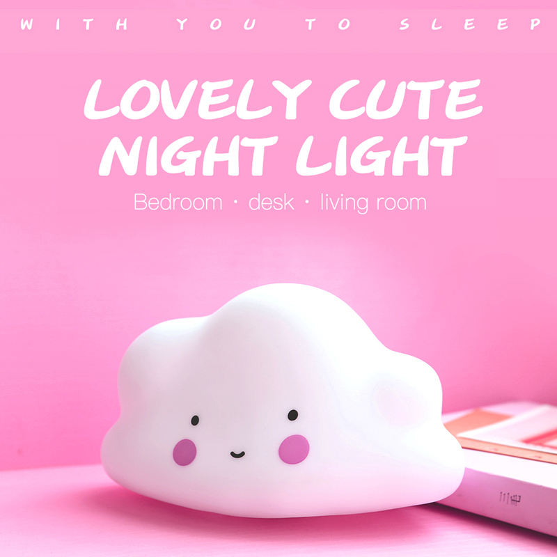 Eazy Kids Cloud Shape Lamp Light, White