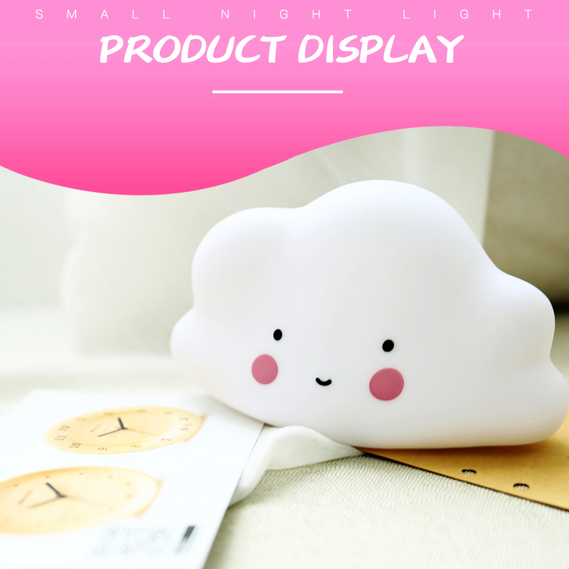 Eazy Kids Cloud Shape Lamp Light, White