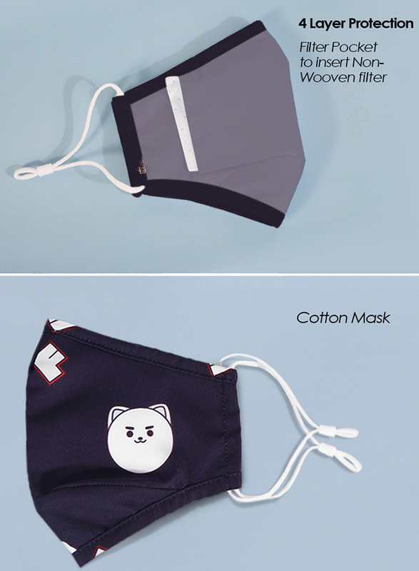 Nohoo Panda Kids Reusable Face Mask, Blue, One Size