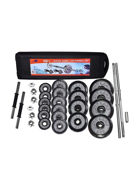 Sky Land Unisex Adult Dumbbell Set, 50KG, EM-9227, Silver