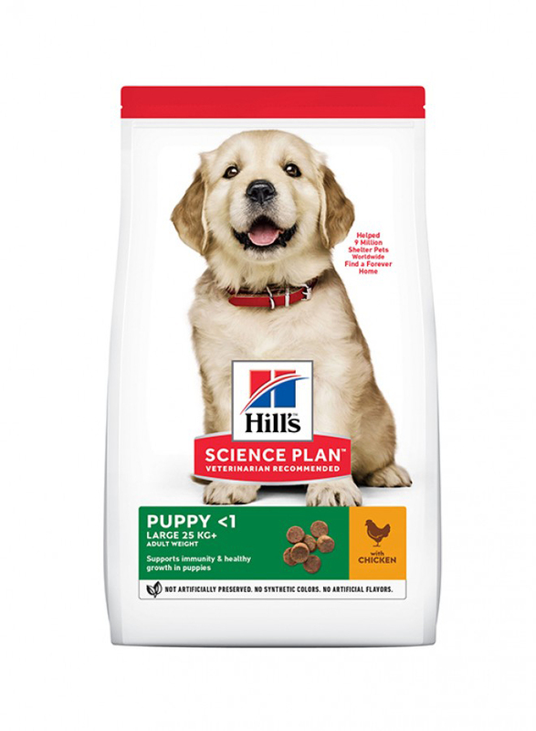 

Hill's Science Plan Chicken Large Breed Puppy Dry Food Bonus Bag, 14.5 Kg