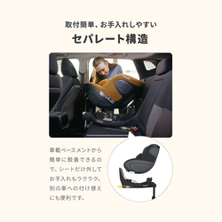Maxi-Cosi Pearl 360 Degree Car Seat, Group 0 to 4 Years, Black