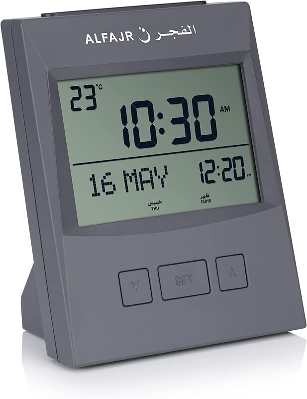 

Al Fajr ALFAJR CS-13 Digital Azan Table Clock, Black