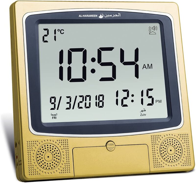 

Al-Harameen HA-4009 Azan Clock, Gold