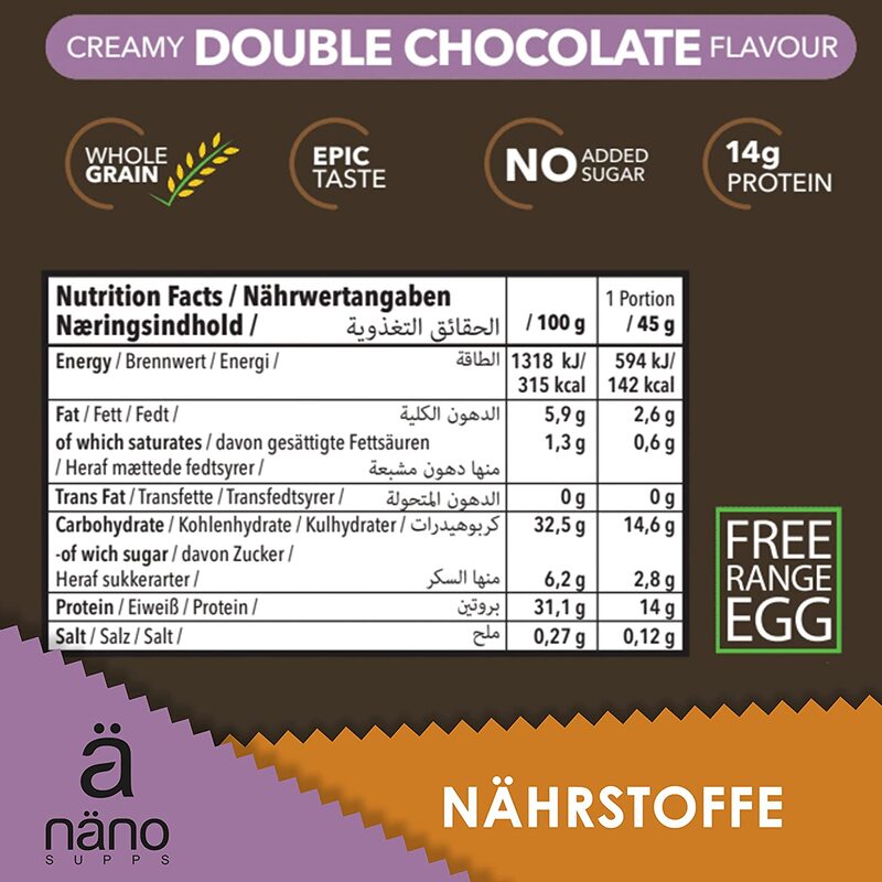 Nano Protein Double Chocolate Filling Pan Cake, 12 Piece x 45g