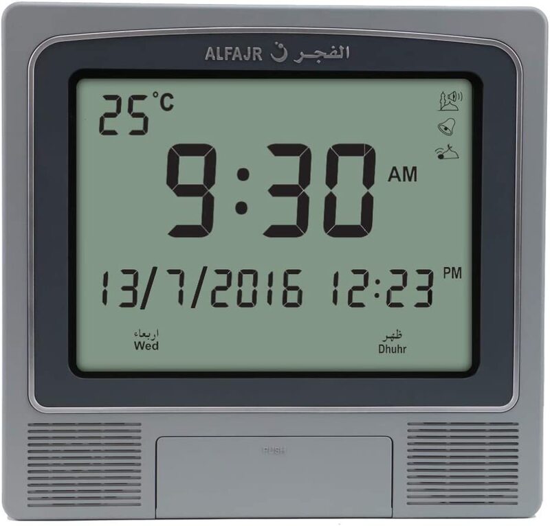 

Al Fajr Azan Wall Clock, CW-05, Grey