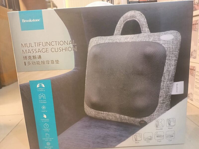 

Generic Brooktone Multifunctional Massage Cushion, Grey