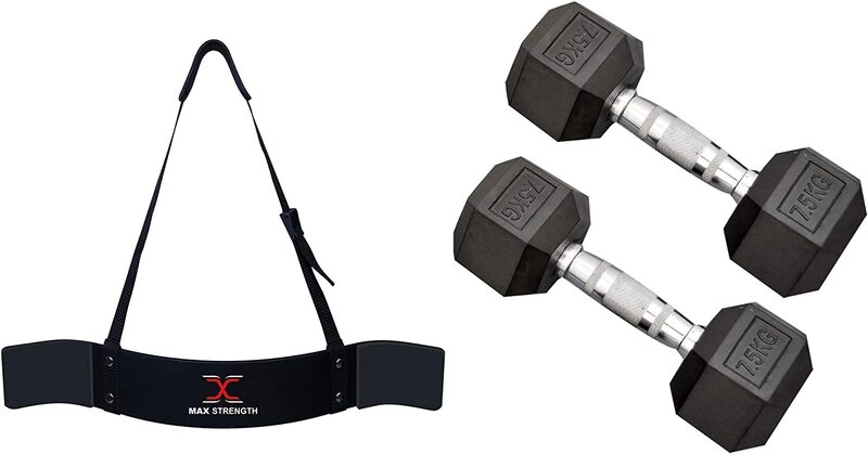 

X MaxStrength Dumbbells with Arm Blaster, 2 x 7.5KG, Black