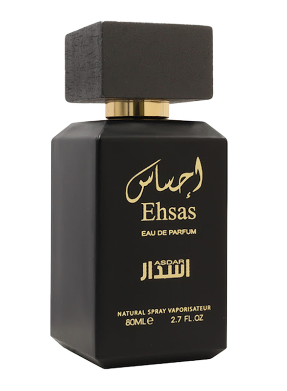 

Asdar Ehsas Perfume 80ml EDP Perfume Unisex