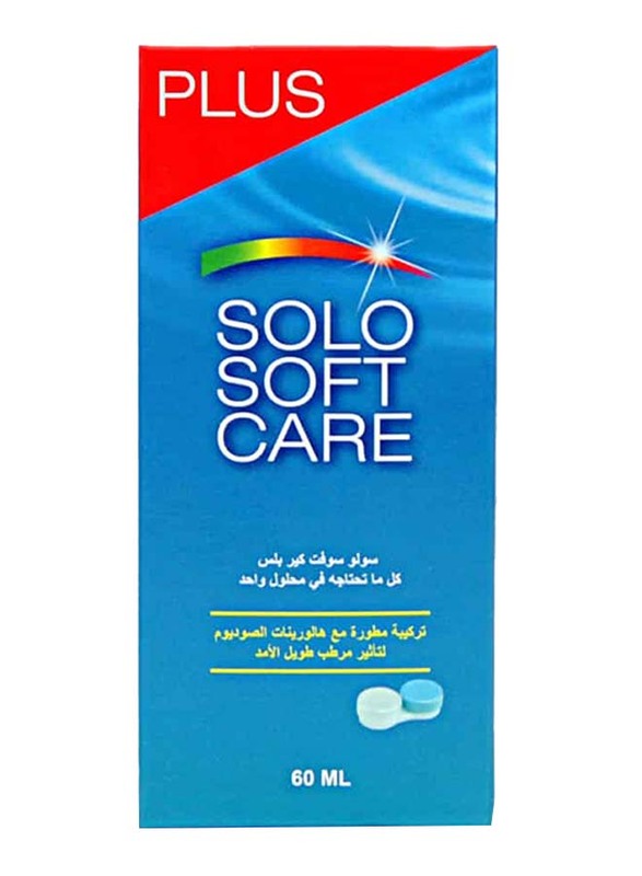 

Solo Soft Care Plus Contact Lenses Cleansing, 60ml