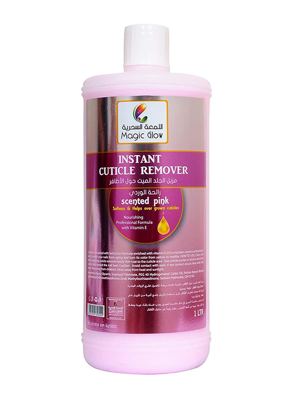 

Magic Glow Instant Skin Remover, Pink
