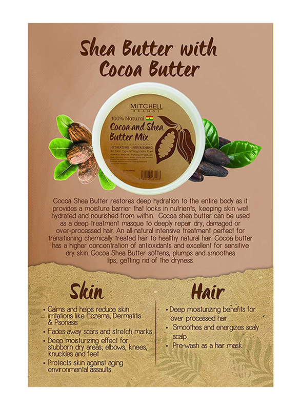 

OMIC Organic Unrefined Raw Shea Karite Butter, One Size