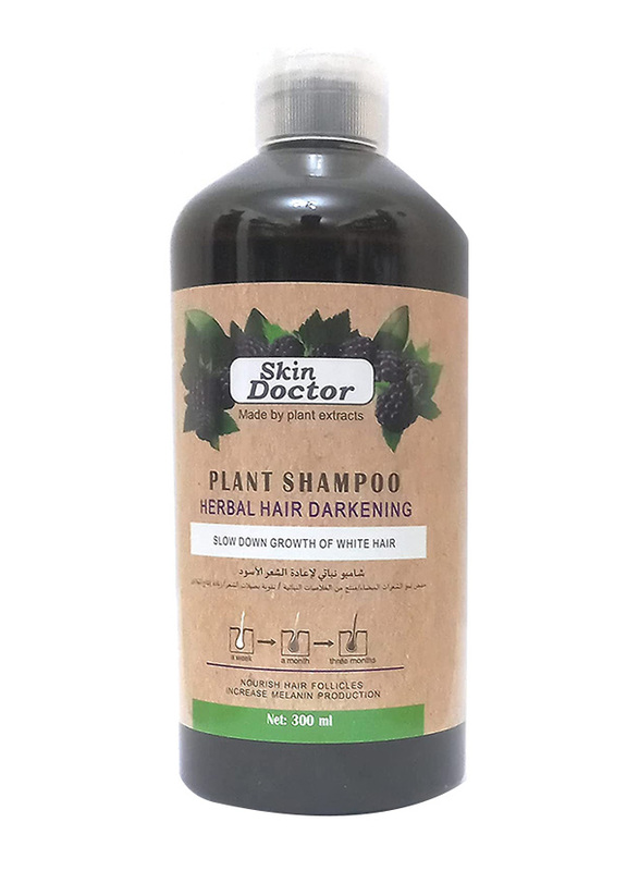 

Kolanbis Herbal Hair Darkening Plant Shampoo, 300ml