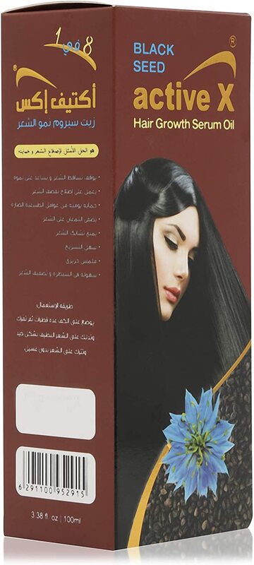 

Activex 8-In-1 Black Hair Growth Serum Seed Oil, 100ml