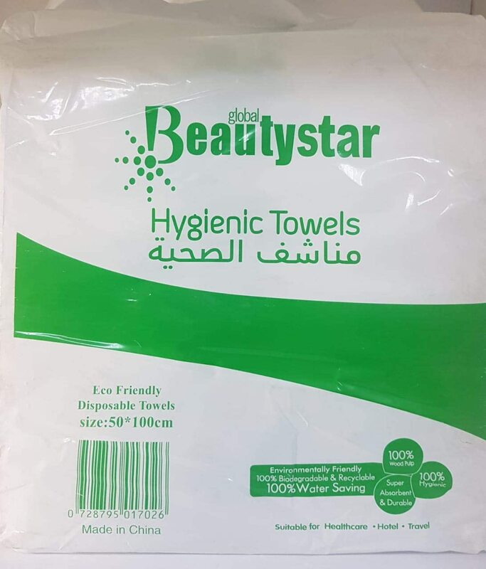 

Beautystar Hygienic Disposable Towels for Healthcare, White