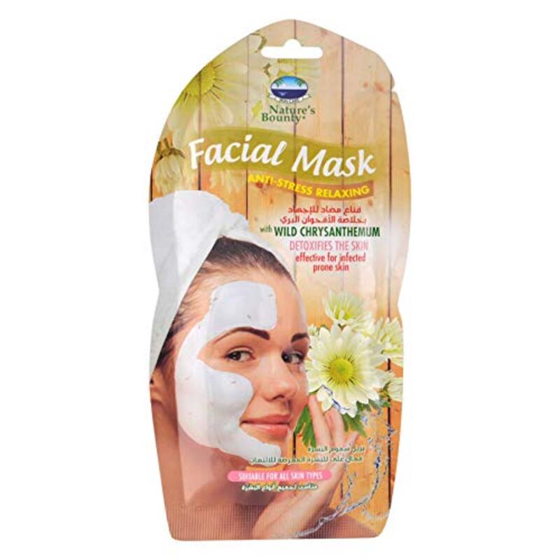 

Natures Bounty Wild Chrysanthemum Facial Mask, 25g