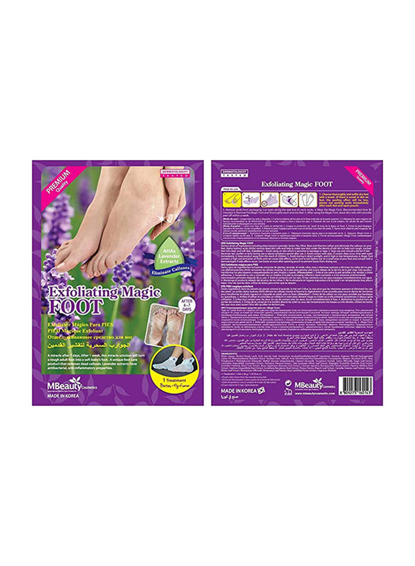 

Golden Pearl M-Beauty Magic Foot Exfoliating Bath