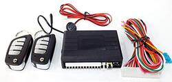 Universal Car Keyless Entry Systems Remote Control Car Door Lock Unlock Systems with Key Set, Multicolour