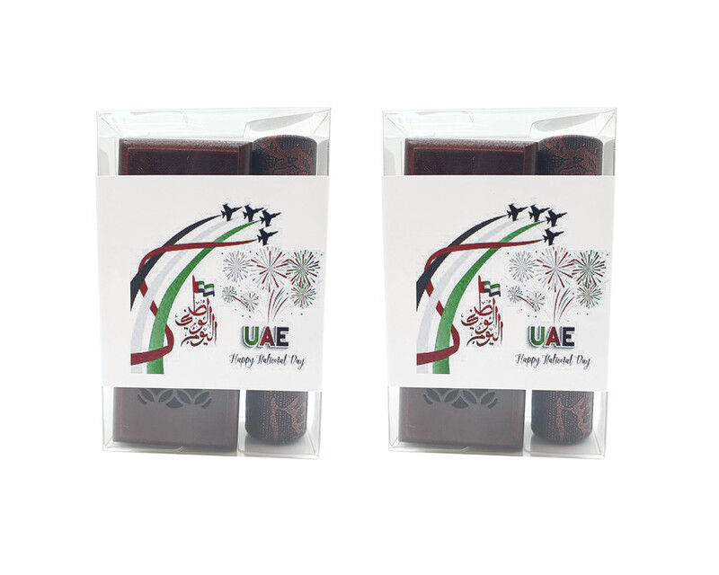 

JH 2 pcs Mini Incense Burner Gift Set For Uae National Day with 20pcs Cambodian oud sticks(Red)