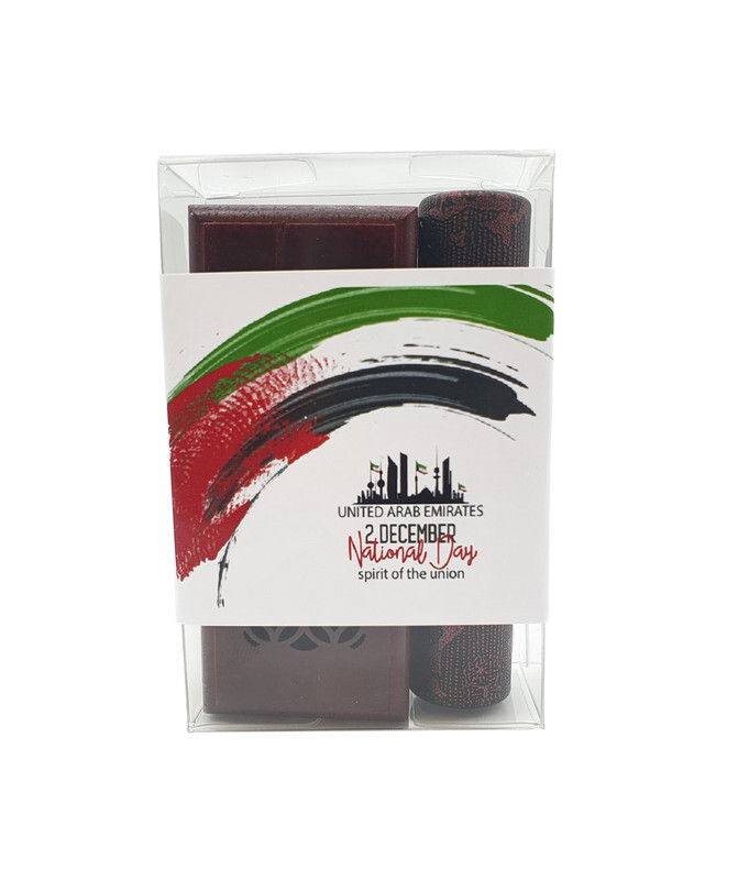 

JH Mini Incense Burner Gift Set For Uae National Day with 20pcs Cambodian oud sticks(Red)
