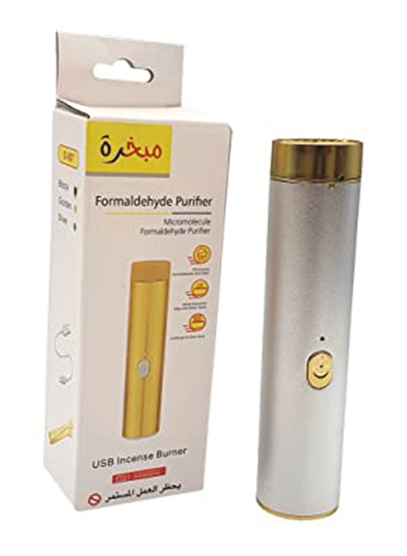 

USB Incense Bakhoor Burner Formaldehyde Purifier, Silver